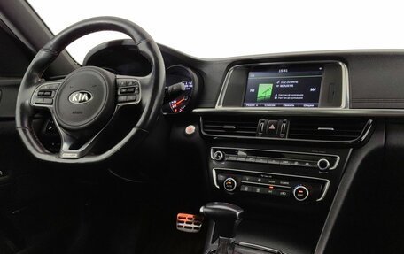 KIA Optima IV, 2016 год, 1 925 000 рублей, 9 фотография