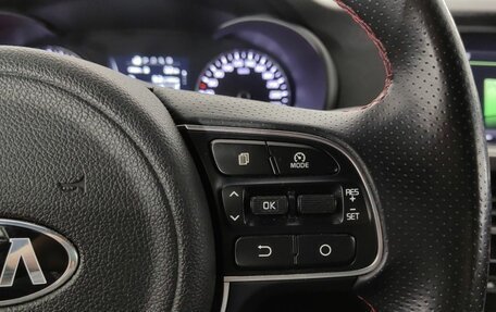 KIA Optima IV, 2016 год, 1 925 000 рублей, 14 фотография
