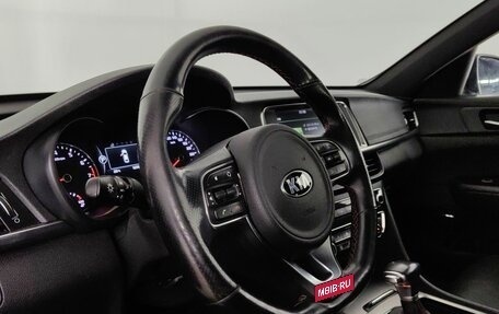 KIA Optima IV, 2016 год, 1 925 000 рублей, 12 фотография