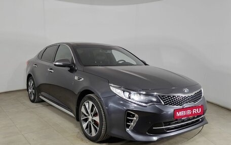 KIA Optima IV, 2016 год, 1 925 000 рублей, 3 фотография