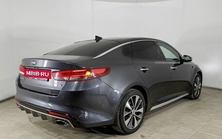 KIA Optima IV, 2016 год, 1 925 000 рублей, 5 фотография
