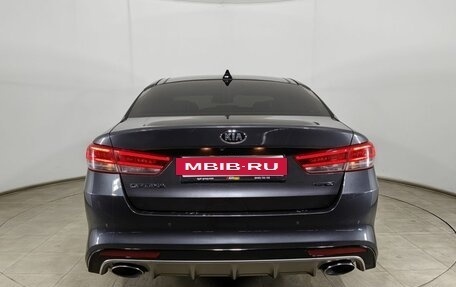 KIA Optima IV, 2016 год, 1 925 000 рублей, 6 фотография