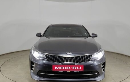 KIA Optima IV, 2016 год, 1 925 000 рублей, 2 фотография
