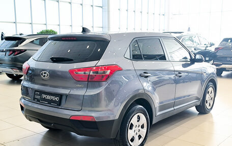Hyundai Creta I рестайлинг, 2019 год, 1 750 000 рублей, 6 фотография