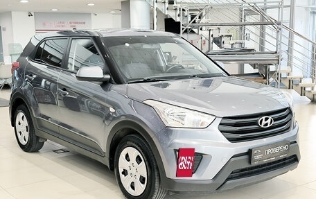 Hyundai Creta I рестайлинг, 2019 год, 1 750 000 рублей, 3 фотография
