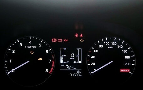 Hyundai Creta I рестайлинг, 2019 год, 1 750 000 рублей, 16 фотография
