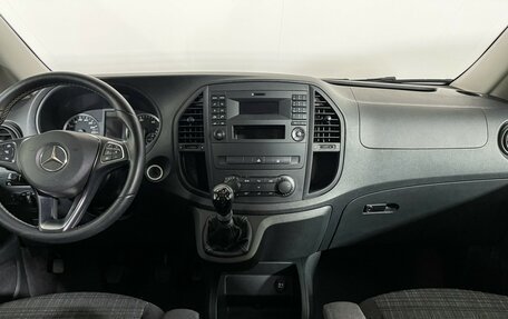 Mercedes-Benz Vito, 2015 год, 2 197 000 рублей, 12 фотография
