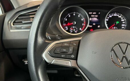 Volkswagen Tiguan II, 2020 год, 3 300 000 рублей, 12 фотография