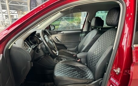 Volkswagen Tiguan II, 2020 год, 3 300 000 рублей, 9 фотография