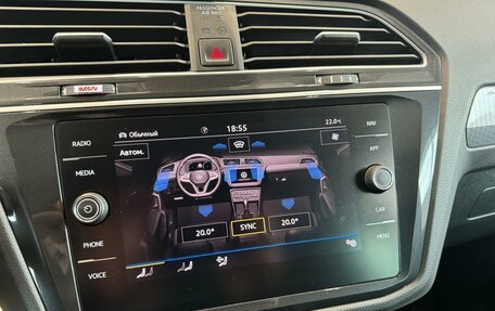 Volkswagen Tiguan II, 2020 год, 3 300 000 рублей, 19 фотография