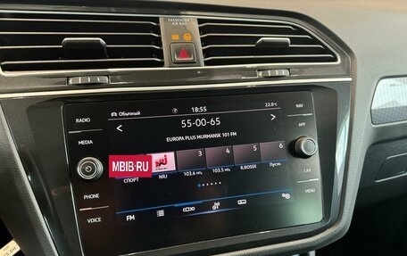 Volkswagen Tiguan II, 2020 год, 3 300 000 рублей, 18 фотография