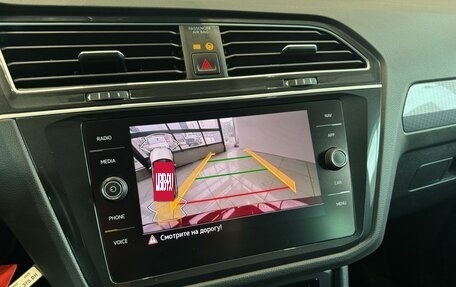 Volkswagen Tiguan II, 2020 год, 3 300 000 рублей, 20 фотография