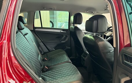 Volkswagen Tiguan II, 2020 год, 3 300 000 рублей, 27 фотография