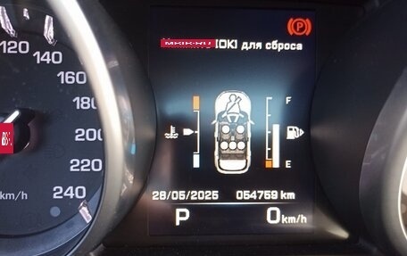 Land Rover Range Rover Evoque I, 2014 год, 2 798 000 рублей, 8 фотография
