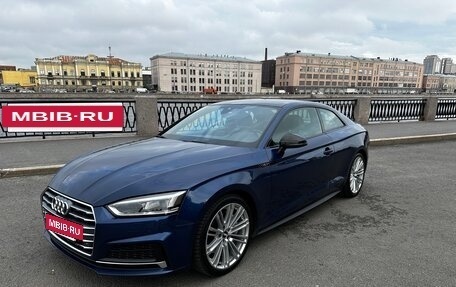Audi A5, 2017 год, 2 693 500 рублей, 5 фотография