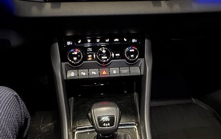 Skoda Karoq I, 2020 год, 2 650 000 рублей, 6 фотография
