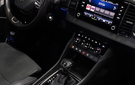 Skoda Karoq I, 2020 год, 2 650 000 рублей, 10 фотография