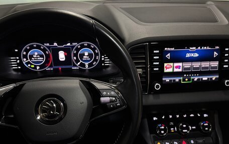 Skoda Karoq I, 2020 год, 2 650 000 рублей, 11 фотография
