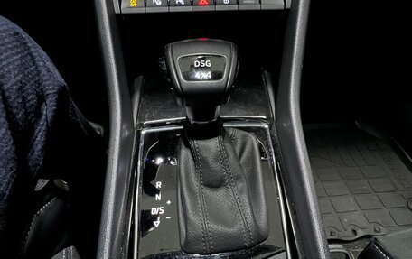 Skoda Karoq I, 2020 год, 2 650 000 рублей, 18 фотография