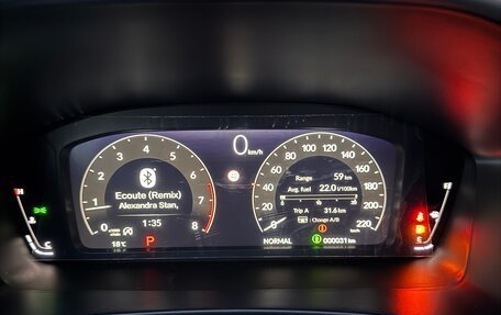 Honda CR-V, 2024 год, 4 100 000 рублей, 19 фотография