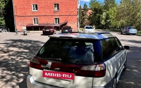 Subaru Legacy III, 2001 год, 470 000 рублей, 5 фотография
