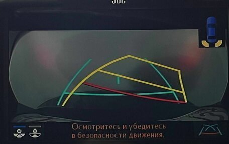 Toyota Camry, 2020 год, 2 980 000 рублей, 28 фотография