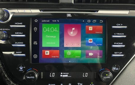 Toyota Camry, 2020 год, 2 980 000 рублей, 27 фотография
