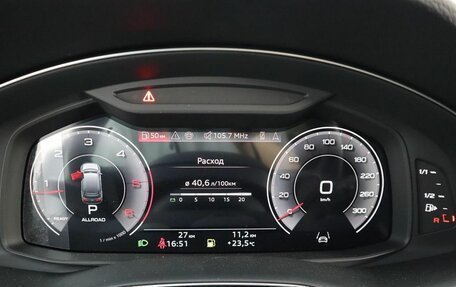 Audi Q7, 2024 год, 16 600 000 рублей, 14 фотография