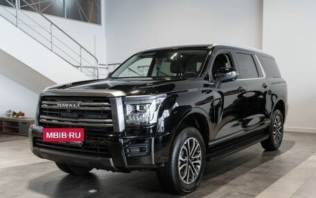 Haval H5, 2024 год, 4 256 010 рублей, 2 фотография