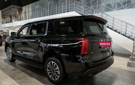 Haval H5, 2024 год, 4 256 010 рублей, 7 фотография