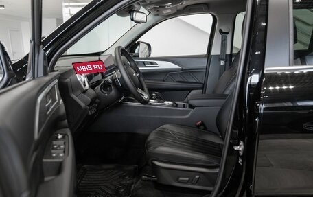 Haval H5, 2024 год, 4 256 010 рублей, 9 фотография