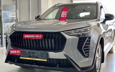 Haval Jolion, 2025 год, 2 949 000 рублей, 4 фотография