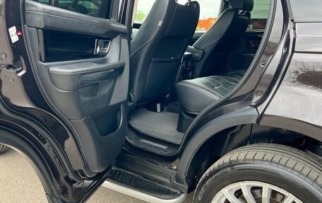 Land Rover Range Rover Sport I рестайлинг, 2010 год, 1 400 000 рублей, 20 фотография