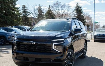 Chevrolet Tahoe IV, 2025 год, 12 499 999 рублей, 1 фотография