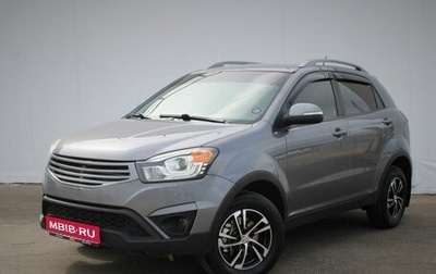 SsangYong Actyon II рестайлинг, 2014 год, 975 000 рублей, 1 фотография