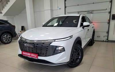 Haval F7, 2025 год, 2 849 000 рублей, 1 фотография
