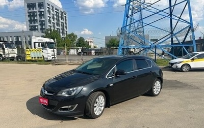 Opel Astra J, 2014 год, 1 075 000 рублей, 1 фотография
