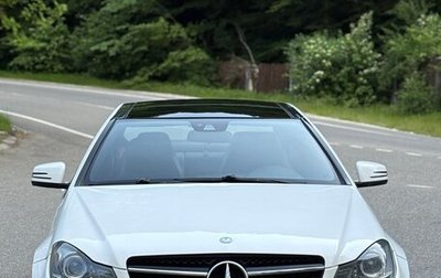 Mercedes-Benz C-Класс, 2012 год, 950 000 рублей, 1 фотография