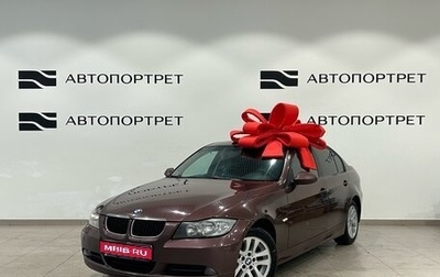 BMW 3 серия, 2006 год, 699 000 рублей, 1 фотография