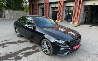 Mercedes-Benz E-Класс, 2018 год, 3 580 000 рублей, 1 фотография