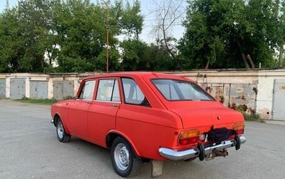 ИЖ 2125 «Комби», 1979 год, 125 000 рублей, 1 фотография