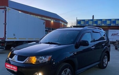 Mitsubishi Outlander III рестайлинг 3, 2008 год, 950 000 рублей, 1 фотография