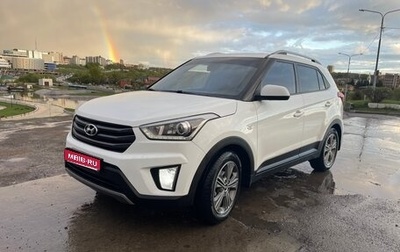 Hyundai Creta I рестайлинг, 2017 год, 1 810 000 рублей, 1 фотография