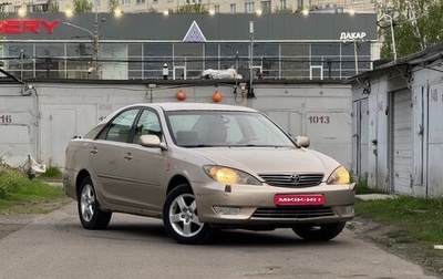 Toyota Camry V40, 2005 год, 728 000 рублей, 1 фотография