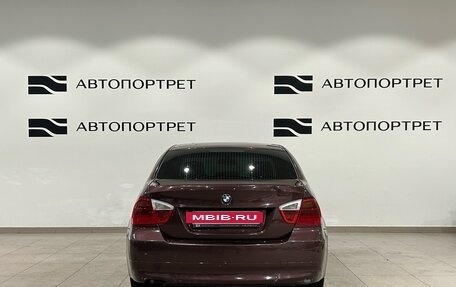 BMW 3 серия, 2006 год, 699 000 рублей, 6 фотография