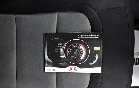 KIA cee'd III, 2013 год, 1 145 000 рублей, 19 фотография