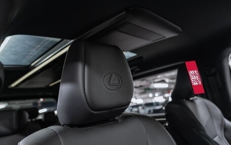 Lexus LM, 2024 год, 16 500 000 рублей, 19 фотография