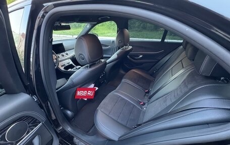 Mercedes-Benz E-Класс, 2018 год, 3 580 000 рублей, 11 фотография