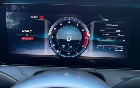 Mercedes-Benz E-Класс, 2018 год, 3 580 000 рублей, 10 фотография