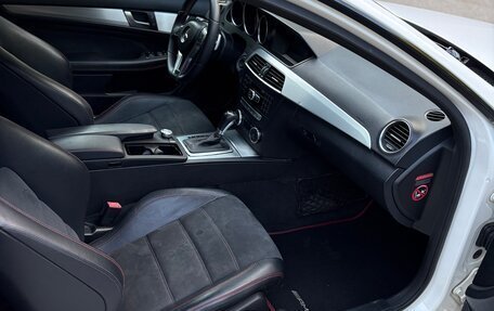 Mercedes-Benz C-Класс, 2012 год, 950 000 рублей, 7 фотография